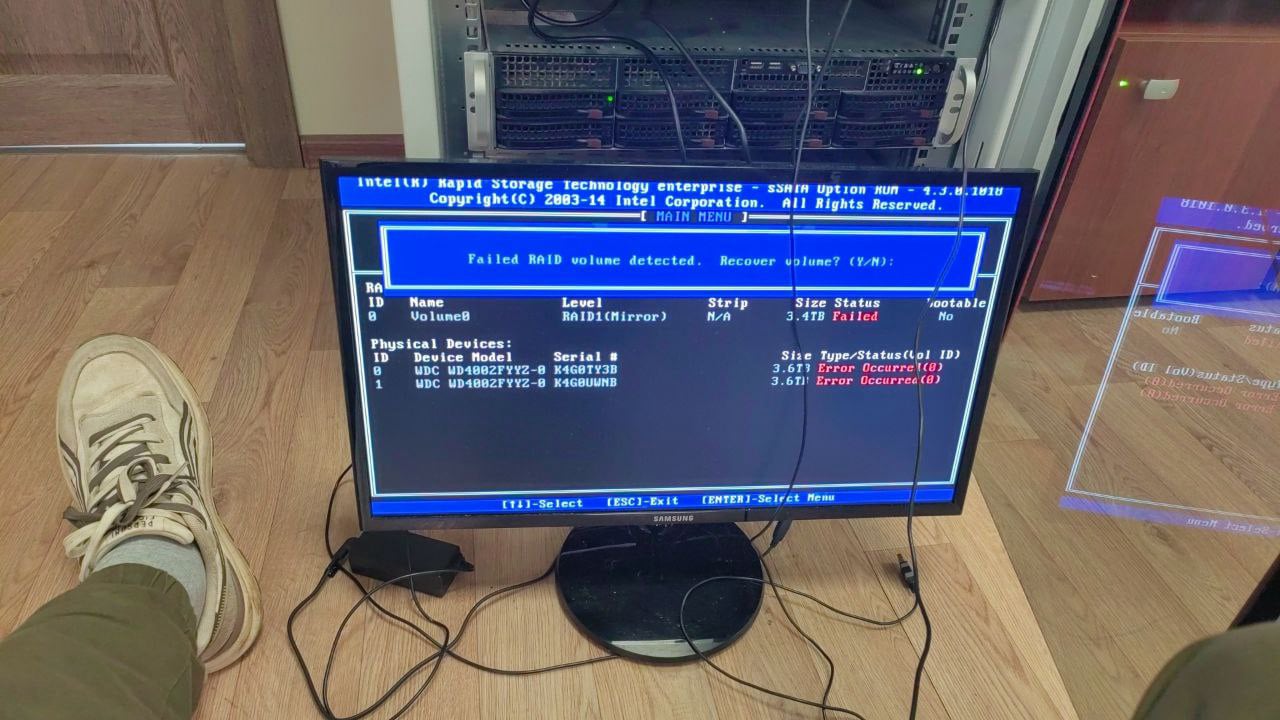 Network Monitoring: server problem